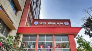 হামের উপসর্গ নিয়ে চট্টগ্রামে শিশুর মৃত্যু