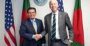 মার্কিন জ্বালানিমন্ত্রীর সঙ্গে পররাষ্ট্রমন্ত্রীর বৈঠক