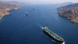 অবরুদ্ধ হরমুজ প্রণালি জোর করে খুলে দিতে যুক্তরাষ্ট্র ও অন্যান্য মিত্রদেশকে সহায়তা করার জন্য সামরিক অভিযানে যোগ দিতে ইচ্ছুক সংযুক্ত আরব আমিরাত।