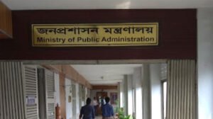 সরকারি অফিসের সময়সূচি নিয়ে ভুয়া আদেশ ছড়িয়েছে: জনপ্রশাসন মন্ত্রণালয়