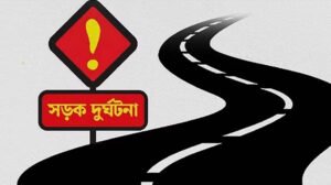 রাজধানীতে ট্রাকের ধাক্কায় নিহত ২