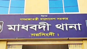 নরসিংদীতে মাদ্রাসাশিক্ষার্থীকে বেত্রাঘাতের অভিযোগ, শিক্ষক আটক