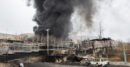 ইরানের পেট্রোকেমিক্যাল স্থাপনায় ইসরায়েলের হামলা