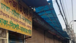 সায়েদাবাদে টার্মিনালে অবৈধ বাস কাউন্টার উচ্ছেদ শুরু