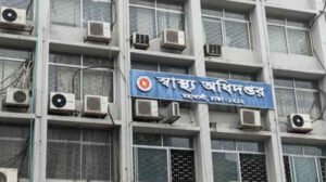 হামের উপসর্গ নিয়ে আরও ১০ শিশুর মৃত্যু