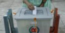 বগুড়া-৬ উপনির্বাচন ও শেরপুর-৩ সাধারণ নির্বাচন: ভোটগ্রহণ শুরু