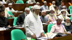 সংসদের অধিবেশনে থেকে বিরোধী দলের ওয়াকআউট