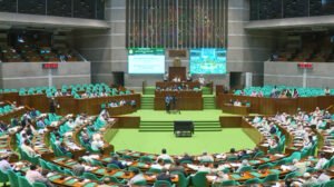 জাতীয় সংসদে আরো ১০ বিল পাস