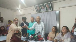 সংরক্ষিত আসনের বিএনপির মনোনয়ন ফরম বিক্রি শুরু