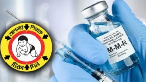 চার সিটিতে হামের টিকা দেওয়া শুরু