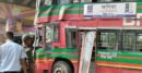 ঢাবি বাস দুর্ঘটনায় শিক্ষার্থীরা আহত, এক্সপ্রেসওয়েতে ধাক্কা