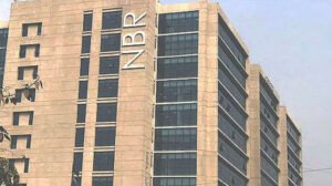 ভ্যাট রিটার্ন দেওয়ার সময় বাড়িয়েছে এনবিআর