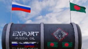 রাশিয়ার জ্বালানি তেল আমদানিতে বাংলাদেশকে ৬০ দিনের ছাড় যুক্তরাষ্ট্রের