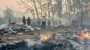 ভারতে আতশবাজি কারখানায় বিস্ফোরণ, নিহত অন্তত ১৩