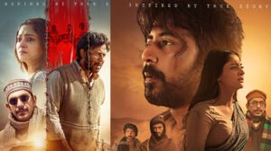 কাল সারা দেশের ৫০টি হলে মুক্তি পাচ্ছে ‘দম’