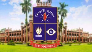 ঢাকা বিশ্ববিদ্যালয়ে উদ্ভূত পরিস্থিতিতে ৩ সদস্যের তদন্ত কমিটি গঠন