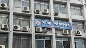 দেশে হাম ও উপসর্গে আরও ৫ শিশুর মৃত্যু