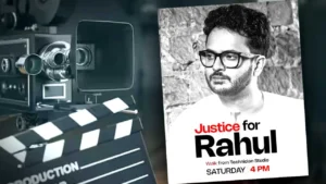 রাহুলের মৃত্যুর স্বচ্ছ তদন্ত চেয়ে রাজপথে নামছেন টালিউড তারকারা