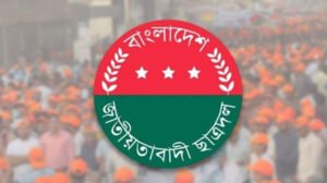 একযোগে ২৯ কমিটি ঘোষণা করল ছাত্রদল
