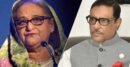 শেখ হাসিনা-কাদেরসহ ৪০ জনের বিরুদ্ধে চার্জশিট