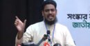 ক্ষমতার বাহানায় বিএনপি সরকার আর সংস্কার করতে চায় না: আখতার