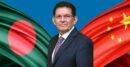 পররাষ্ট্রমন্ত্রী বেইজিং সফরে যাচ্ছেন মঙ্গলবার