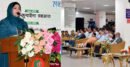 দেশের স্বাস্থ্য খাত দীর্ঘদিন ধরে অবহেলার শিকার হয়েছে: ডা. জুবাইদা রহমান