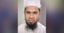 ১১ বছরের শিশু অন্তঃসত্ত্বা হওয়ার ঘটনায় করা মামলায় আসামি গ্রেপ্তার