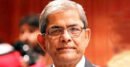 মির্জা ফখরুলসহ ১৫ জন পাচ্ছেন খালেদা জিয়া স্মৃতি স্বর্ণপদক