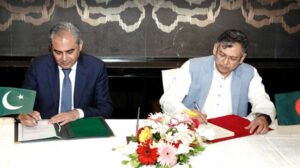 মাদক পাচার রোধে বাংলাদেশ ও পাকিস্তানের সমঝোতা স্মারক