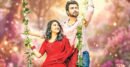 অপূর্বর লেখা গল্পে আসছে ‘অচেনা আমি’