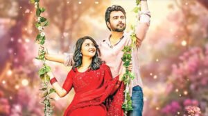 অপূর্বর লেখা গল্পে আসছে ‘অচেনা আমি’