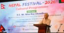 দেশের লুপ্ত ইতিহাস ও সংস্কৃতি পুনরুদ্ধারে কাজ করছে সরকার: সংস্কৃতি মন্ত্রী