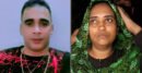 শরীয়তপুরে স্বামীকে ৬ টুকরা করে হাড়-মাংস আলাদা করার অভিযোগ, স্ত্রী গ্রেপ্তার