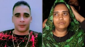 শরীয়তপুরে স্বামীকে ৬ টুকরা করে হাড়-মাংস আলাদা করার অভিযোগ, স্ত্রী গ্রেপ্তার