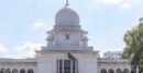 ঈদুল আজহায় ৭ দিন বন্ধ থাকবে অধস্তন আদালত