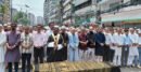 সিনহাকে শেষ বিদায় বিএনপির
