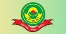 চট্টগ্রাম নগরীতে মিছিল-মিটিং নিষিদ্ধ