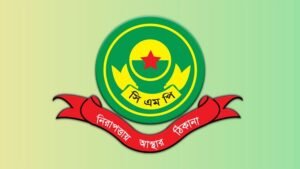 চট্টগ্রাম নগরীতে মিছিল-মিটিং নিষিদ্ধ