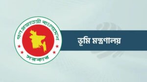 সারা দেশে শুরু হচ্ছে তিন দিনব্যাপী ভূমিসেবা মেলা
