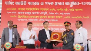 ফায়ার সার্ভিসের সক্ষমতা বাড়ানোর পরিকল্পনা জানালেন স্বরাষ্ট্রমন্ত্রী