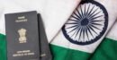ভারতের নাগরিকত্ব পেতে প্রতিবেশী দেশের নাগরিকদের পাসপোর্ট জমা দেওয়ার নিয়ম চালু