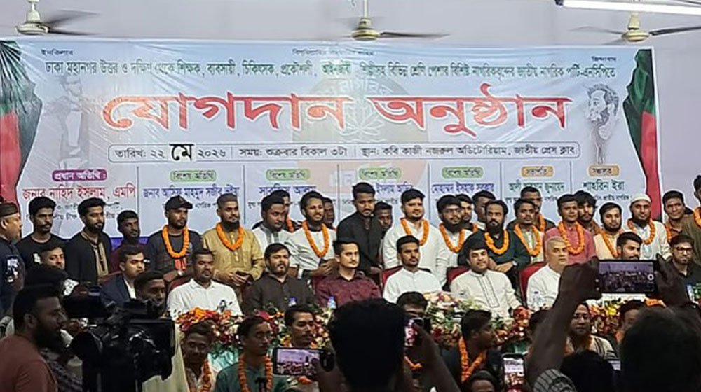 ‘ভায়োলেন্স’ চাইলে আমাদের থেকে বেশি কেউ পারবে না, জুলাই অভ্যুত্থানে দেখিয়েছি: আসিফ মাহমুদ