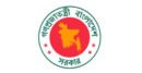 সরকারি অফিস খোলা শনিবার