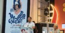 রামিসার হত্যাকারীর শাস্তি এক মাসের মধ্যে: প্রধানমন্ত্রী