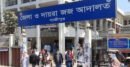 প্রধানমন্ত্রীর দরবার ঘিরে বিশৃঙ্খলার অভিযোগ, গ্রেপ্তার ৩ আনসার সদস্য