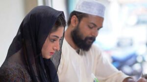 ঈদে মুক্তি পাচ্ছে না ‘নাকফুলের কাব্য’