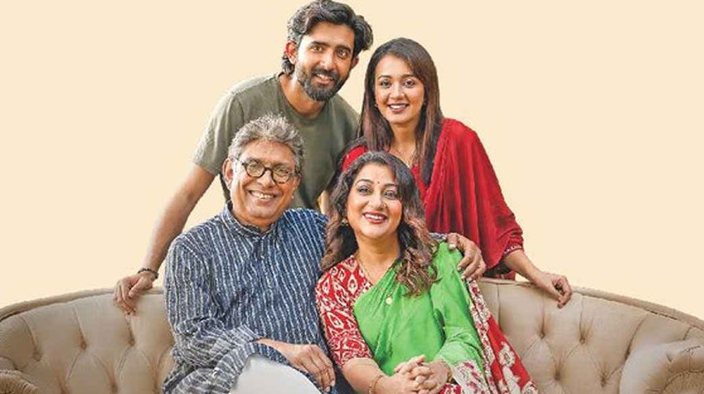 ঈদের দিনে আয়োজিত সব টিভি নাটক-টেলিফিল্ম