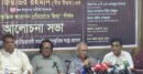 জামায়াত করে হাদিয়াবাজি, আরবি শব্দ দিয়ে চাঁদাবাজি ঢাকার চেষ্টা: রিজভী