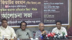 জামায়াত করে হাদিয়াবাজি, আরবি শব্দ দিয়ে চাঁদাবাজি ঢাকার চেষ্টা: রিজভী